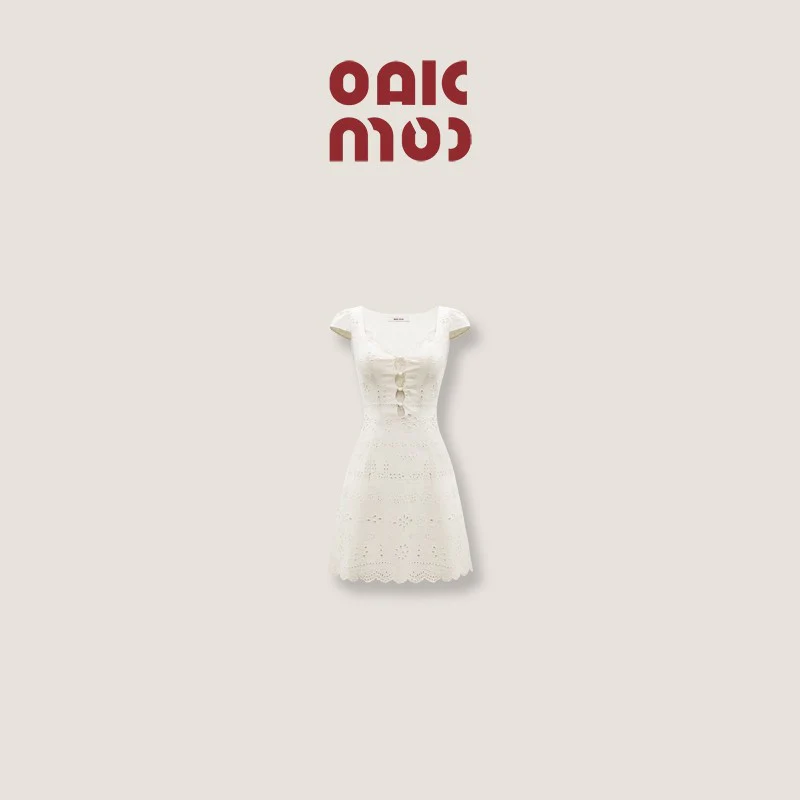 Cream white simple slim lace stitching dress - Image 13